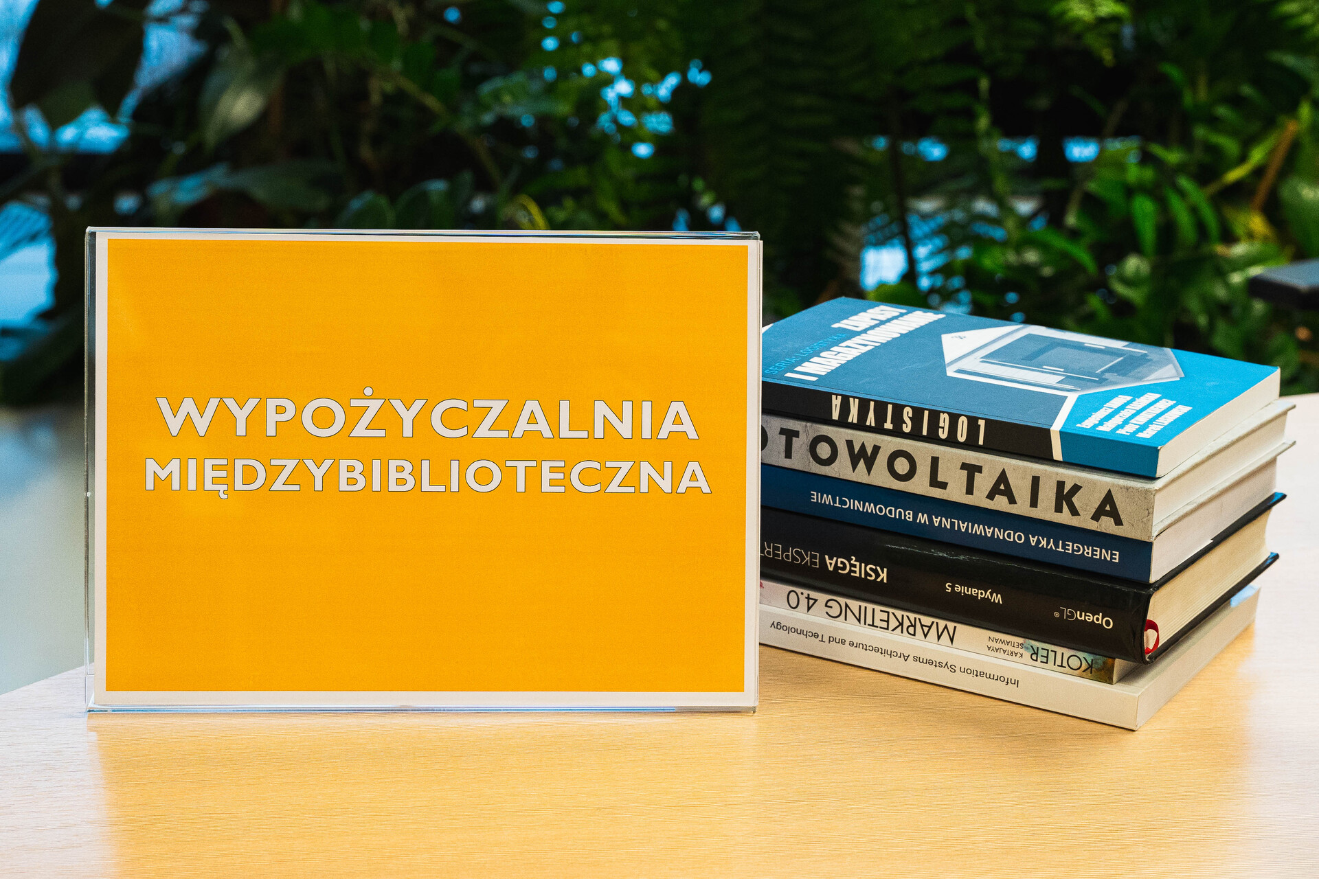 Wypożyczalnia Międzybiblioteczna